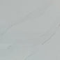3CМ Maxim - Quartz (104.75" × 36.25")